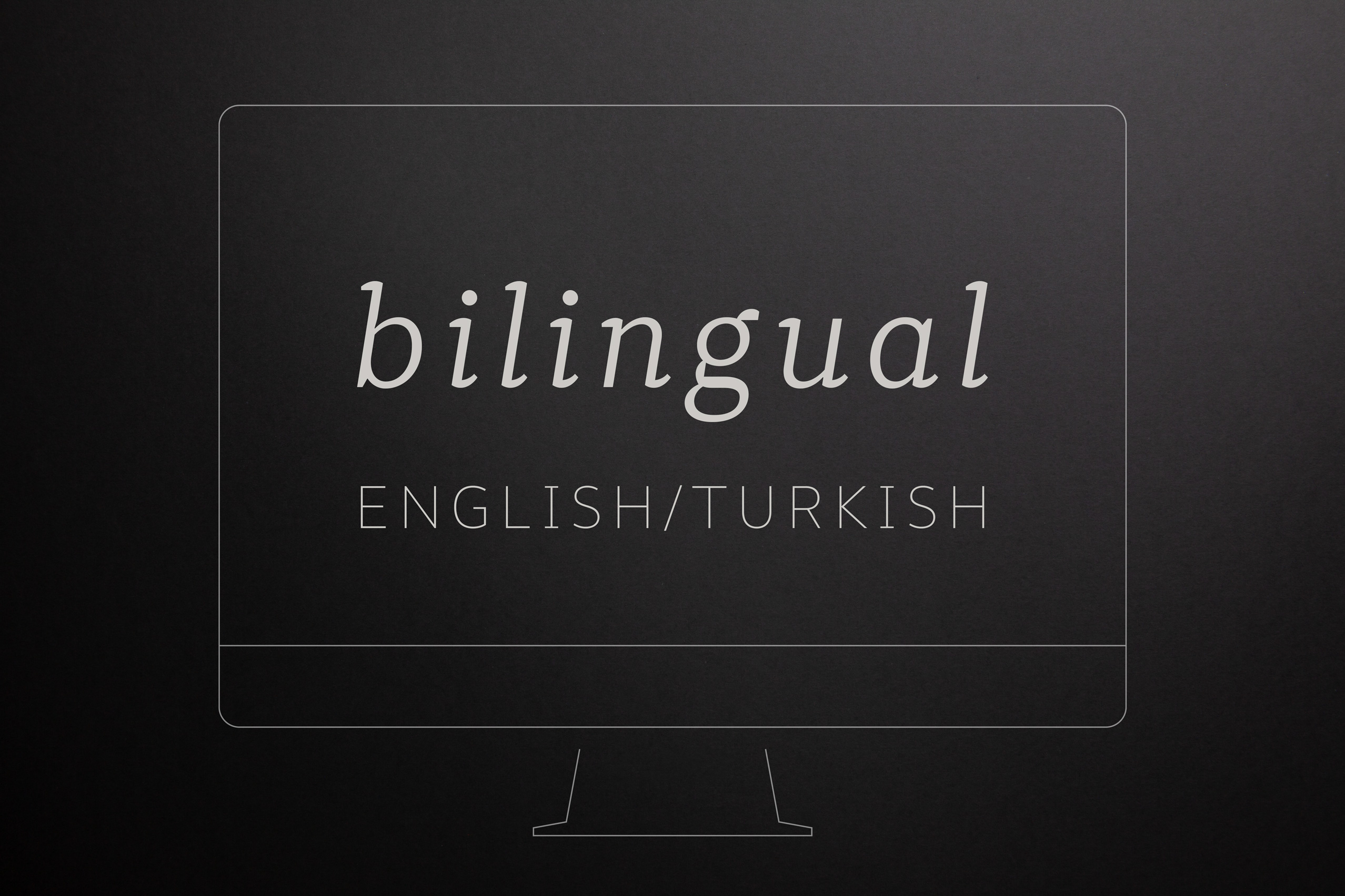 imac_outline_bilingual-text